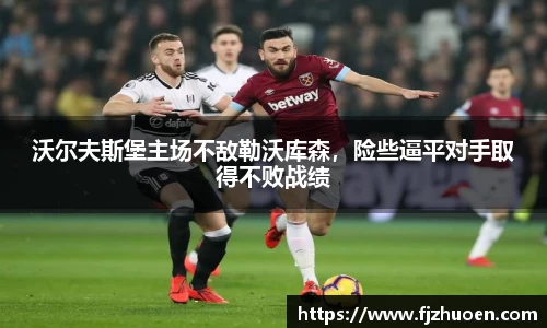 J9真人游戏第一品牌