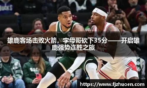 九游会·(j9)官方网站