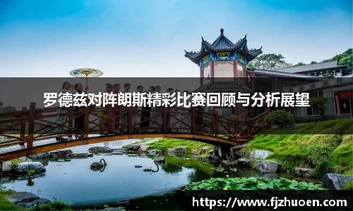 九游会·(j9)官方网站