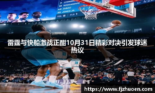 九游会·(j9)官方网站