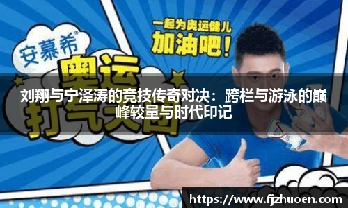 九游会·(j9)官方网站