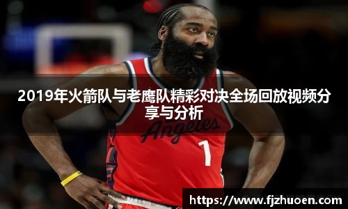 九游会(J9)-真人游戏第一品牌