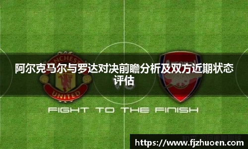 九游会(J9)-真人游戏第一品牌