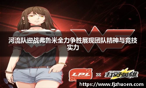 九游会·(j9)官方网站