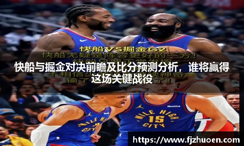 九游会·(j9)官方网站